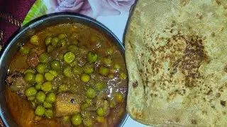 Matar paneer sabji recipe 😋🥰