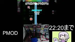 Calc. Full Song D24 BO