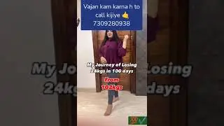 #motapakamkare  #motapakamkarnekeupay #weightloss #bellyfatloss #thyroidtips