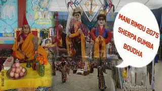 Mani Rimdu Festival | किल्खोर्दिंग  रिन्पोछे|किल्खोर्दिंग गुम्बा |मणि रिम्दु |शेर्पा गुम्बा, बौद्ध,