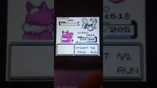 Pokemon silver VC shiny lugia
