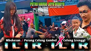 🔴ILIR-ILIR❗SAKRAL PERANG KEPANG CELENG Jaranan PUTRO MARGO JOYO BUDOYO@SENIID 