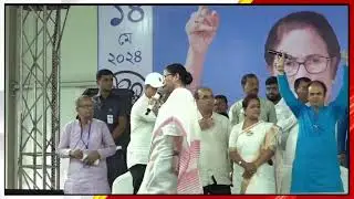 Mamata Banerjee  Public Meeting at Kalyani. #mamatabanerjee #tmc