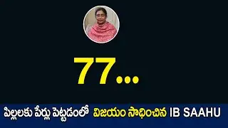 77 - ib sahu numerologist MYSTIQ VIBRATION NUMEROLOGY latest videos | Destiny Secrets 77