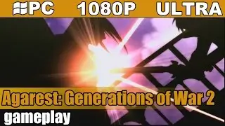 Agarest: Generations of War 2 gameplay HD [PC - 1080p] -  SRPG