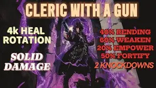 BLUNDERBUSS + FLAIL AND SHIELD (JACK OF ALL TRADES PVE BUILD)