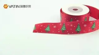 Small Gift Package Ribbon From VATIN Ribbon Co ,Ltd