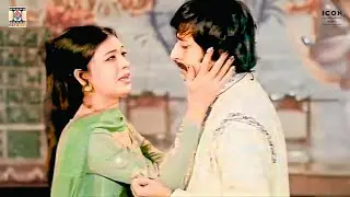 Emotional Scene | Superhit Pakistani Movie | Must Watch Drama Moment