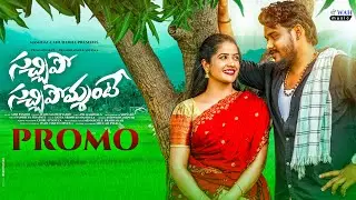 Sachipomante Song 4K Promo | Latest Love failure Songs | Hanumanthyadav | Pr Mamidala | @WahMusic