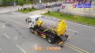 Vacuum Sewage Suction Truck