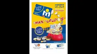 Catalogue Marjane Max promos septemebre 2020
