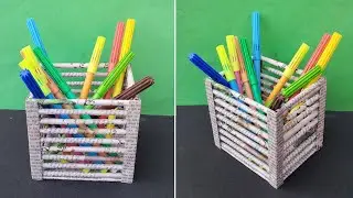 DIY pen stand with newspaper | Newspaper pen stand | Paper pen stand