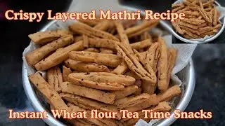 Layered Mathri Recipe | Crispy & Crunchy Snacks | Khasta Namak Pare