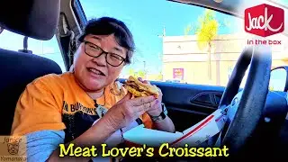 LIMITED TIME (MAY NOT BE AVAILABLE): Meat Lover's Croissant @ Jack in the Box #2025itsawinterfullife