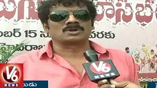Face To Face With Actor Uttej Over World Telugu Conference | V6 News