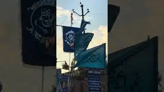 Eid e gausiya