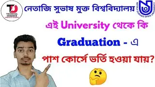 Pass Course Availability In NSOU Graduation Course