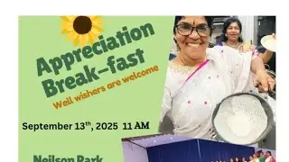 Annapoorani Yoga&rsquo;s Appreciation Vibes, Heartful Hug: A Celebration at Neilson Park