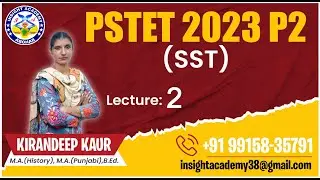 PSTET SST Important Questions | Lec 2 | Pstet SST Preparation | PTET 2023 | Insight Academy Abohar