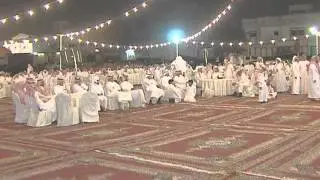 حفل الحوامى الرابع لعيد الفطر المبارك عام 1431هـ