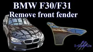 BMW F30/F31, снятие переднего крыла &mdash; руководство