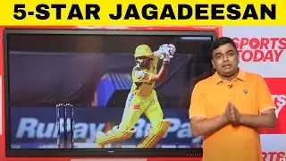 LIVE: 5 Consecutive Tons - Narayan Jagadeesan BREAKS Virat Kohli's record | Sports Today