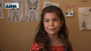 Dečiji časopis osmogodišnje Danke Miladinović iz Paraćina