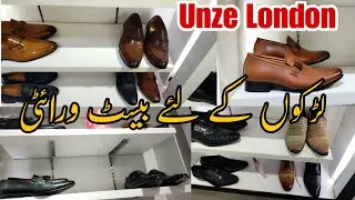 Unze London shoes sale 2023 | Unze London men shoes | Unze London new summer collection with price