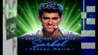 eurovision 2007 Greece 🇬🇷 Sarbel - Yassou Maria ᴴᴰ