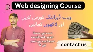 Web Designing Course | latest Earning | Earning ka treka | beautiful skill for online earning