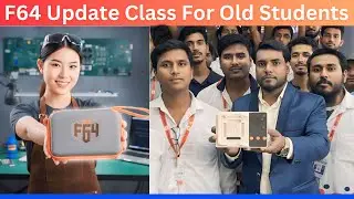 F64 Box Bangla Class | F64 Box Update Class For Old Students | Student Review
