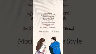 #shorts#Loveislikethat.can't saywhy ifasked.But if theyremain silent,it will seem asif life is gone!