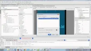 Android development getting location
