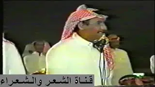 رباعية ** ملفي المورقي ورشيد الزلامي ومحمد السناني وابن شايق ** 1420 هـ