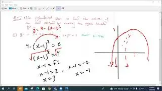 Calculus 2 | Sec. 6.3(Volume by Cylindrical shell)