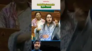 Satabdi Roy's remarks #parliamentspeech #amitshah #satabdiroy #parliament #loksabha #sansad #modi