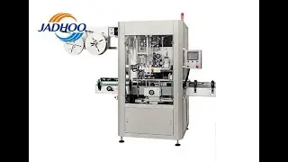 Shrink Sleeve Equipment: how to sleeve bottle automatically( shrink sleeve machine, 600 bottles/min)