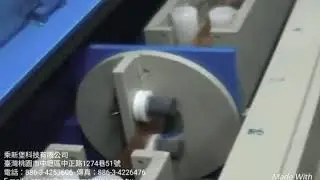 3 Strip(Single Side) Reel to Reel Plating Line