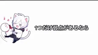 【まふまふ】天月さんの唯一の弱点とは…？
