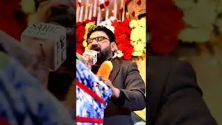 Qaseeda 4 Shahban Syed Raza Abbas Shah Kotdigi 