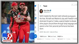 Top 9 Sports Stories