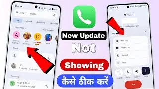 Mobile dialer change problem | phone dialer New Update | call dialer change problem in android 