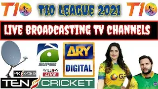 t10 league 2021 Live broadcasting TV channel list | 22/01/2021