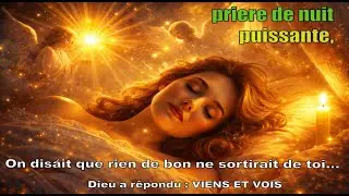 On disait que rien de bon ne sortirait de toi Dieu a répondu  VIENS ET VOIS
