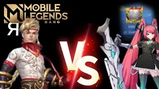 Mobile Legends Bang Bang , дуель с Delta x!