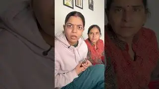 जो होगा देखा जाएगा 😜🤪 Comedy Shorts #ytshorts #shorts #trending #comedy #funny