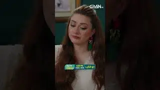 Do Kinaray - Episode 18 Promo Tonight #shorts #mominaiqbal #junaidkhan #multiverseentertainment