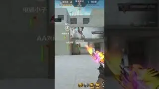 leo rank hiệu quả bằng hack #cfm #game #cfmobile #crossfiremobile #gameplay #cf