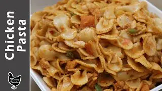 Chicken Pasta Recipe | How to Make Chicken Pasta Recipe by Mairaz Kitchen