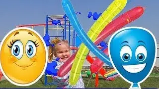 Rocket Balloon Learn Colors Fun Outdoor Preschool Learning Colours Childs Playground